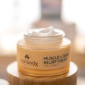 Muscle & Joint CBD Relief Cream (1.5 oz)